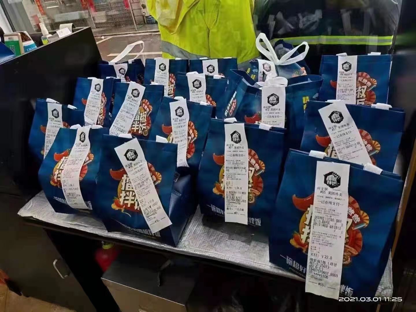 揭秘擂椒拌饭月入40W的秘密！