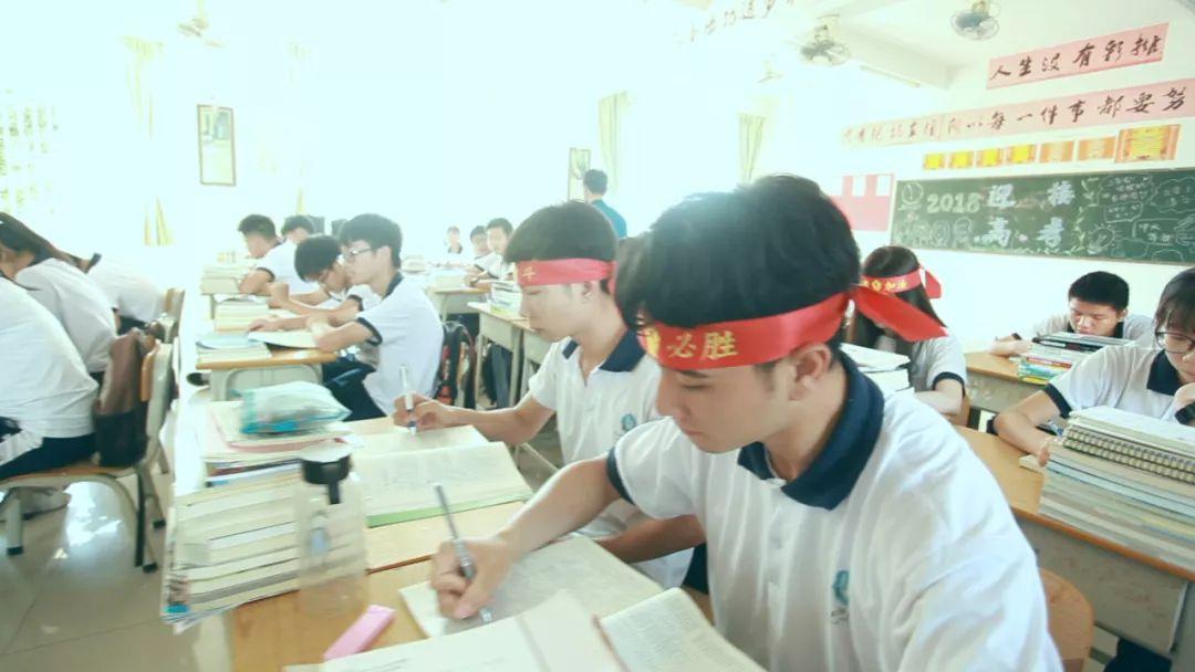 高考“擂”台，旗开得胜！