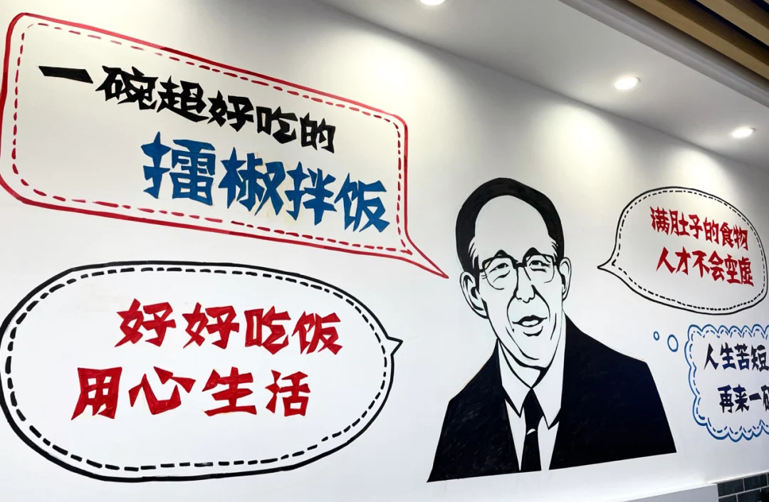 炅爸爸：这条创业捷径送给你！