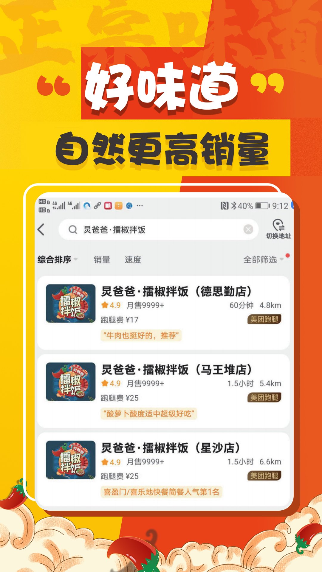 印度疫情“崩溃”！中国：竟忘了还有疫情！(图12)