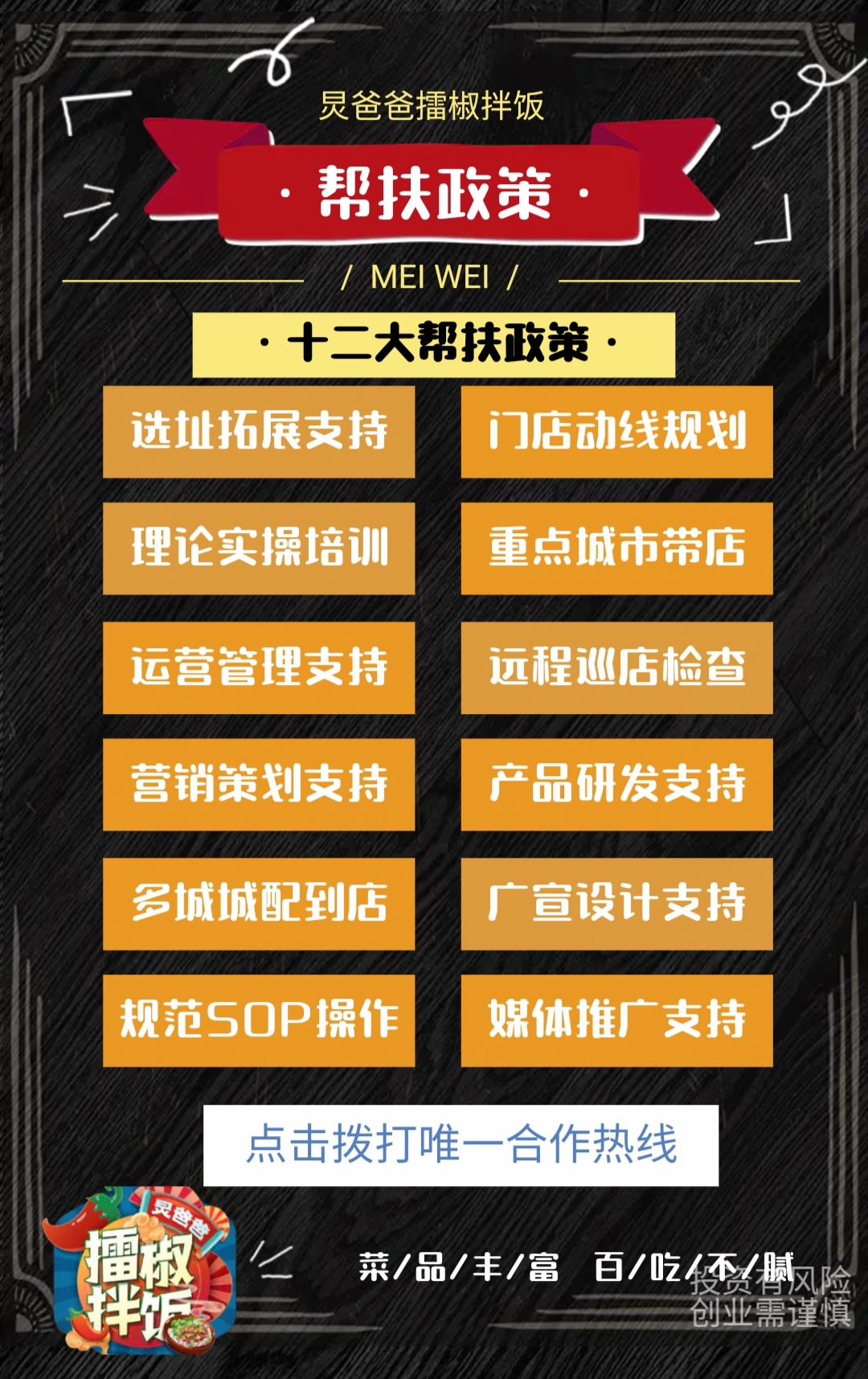 印度疫情“崩溃”！中国：竟忘了还有疫情！(图13)