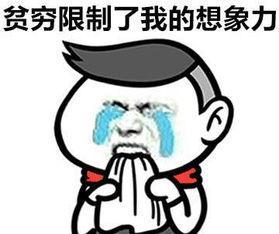 郑爽1.6亿片酬曝光！网友：我得从秦朝开始干活(图5)