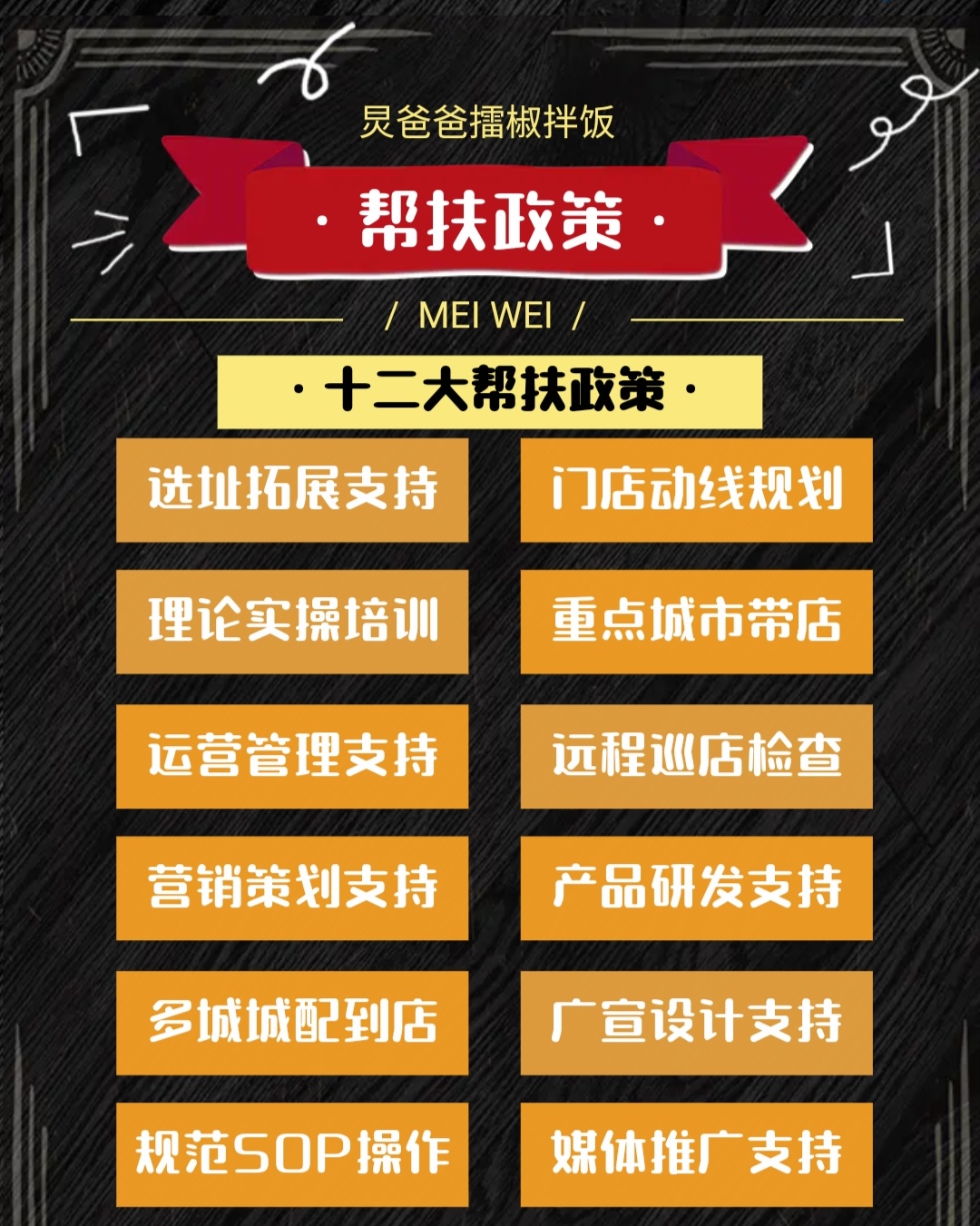 郑爽1.6亿片酬曝光！网友：我得从秦朝开始干活(图10)