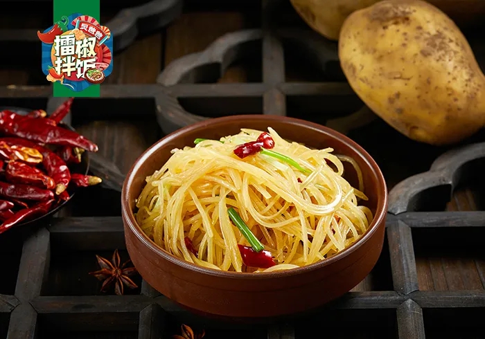 据说，立夏宜吃擂椒拌饭！(图13)