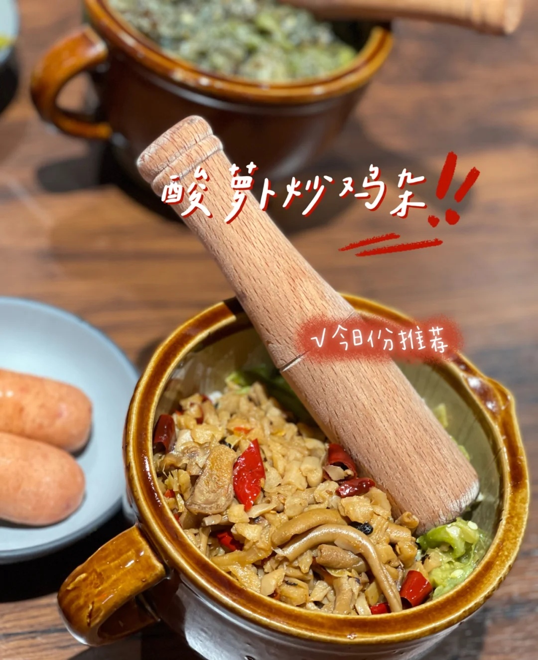 这碗擂椒拌饭能火出圈，全靠它！(图8)