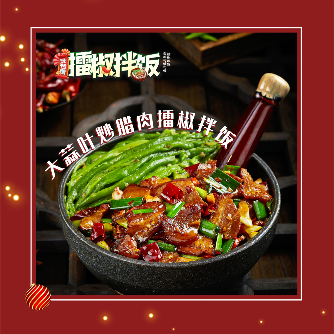 叮！您有4条消息提醒！(图8)