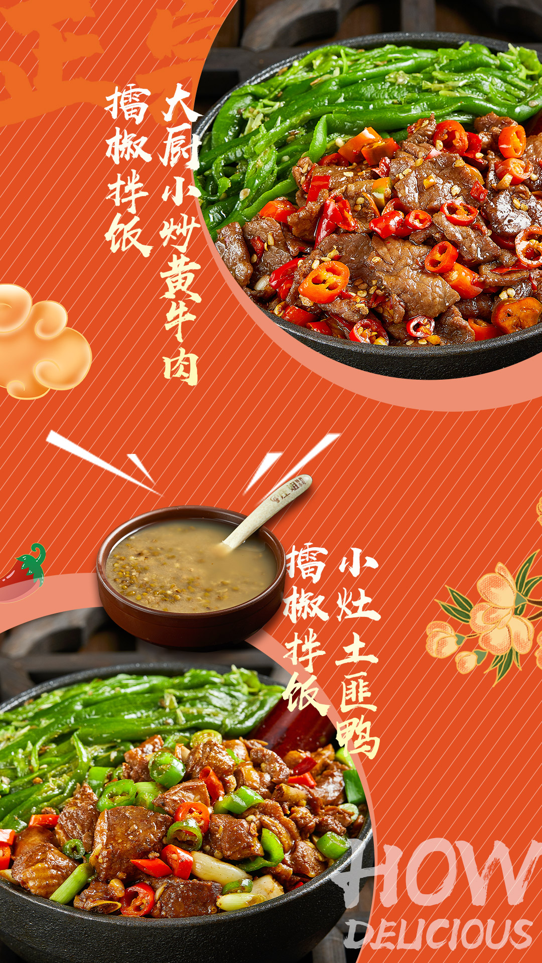 叮！您有4条消息提醒！(图11)