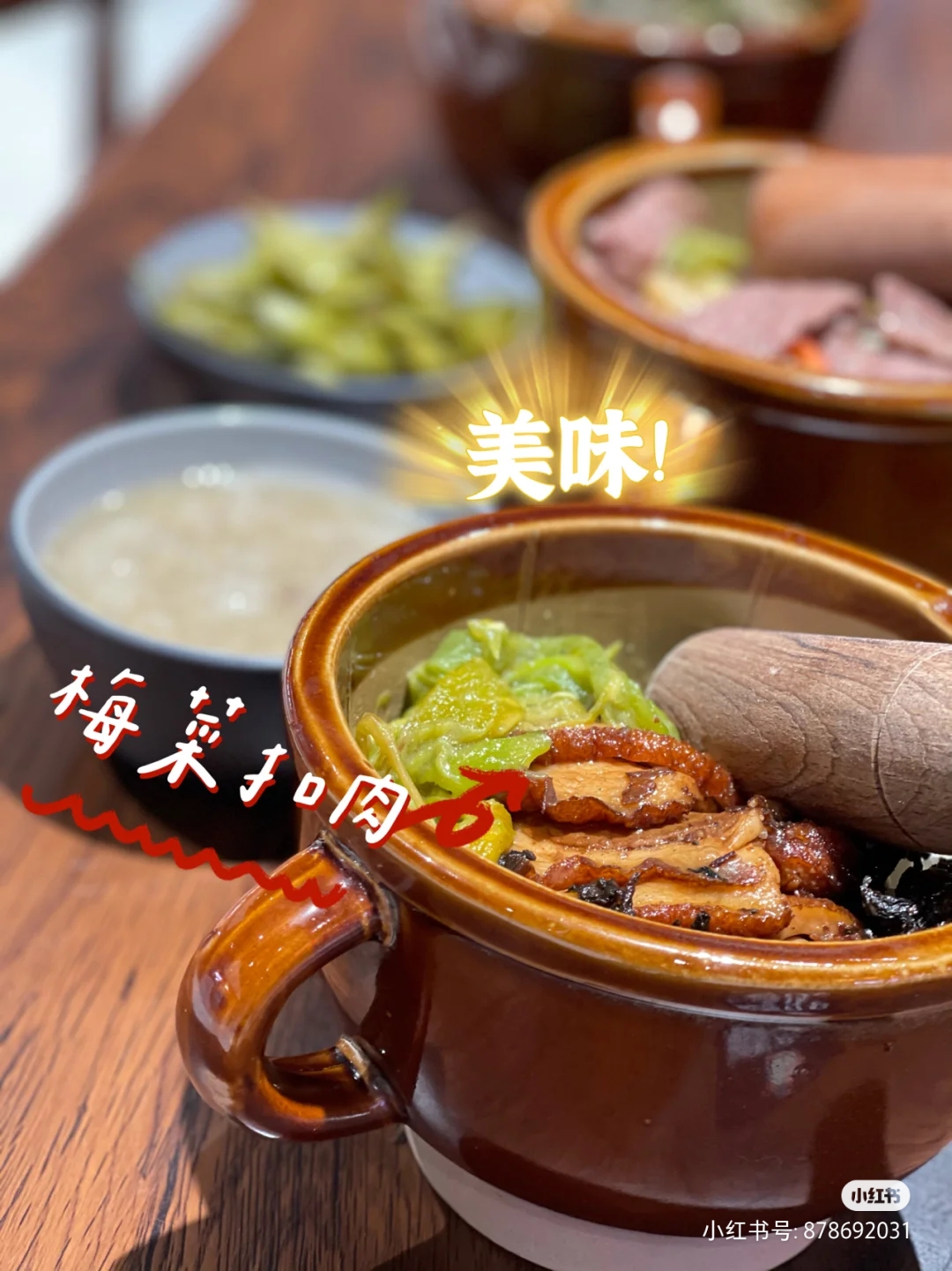 做餐饮为何要选炅爸爸？这6点不可忽视！(图20)