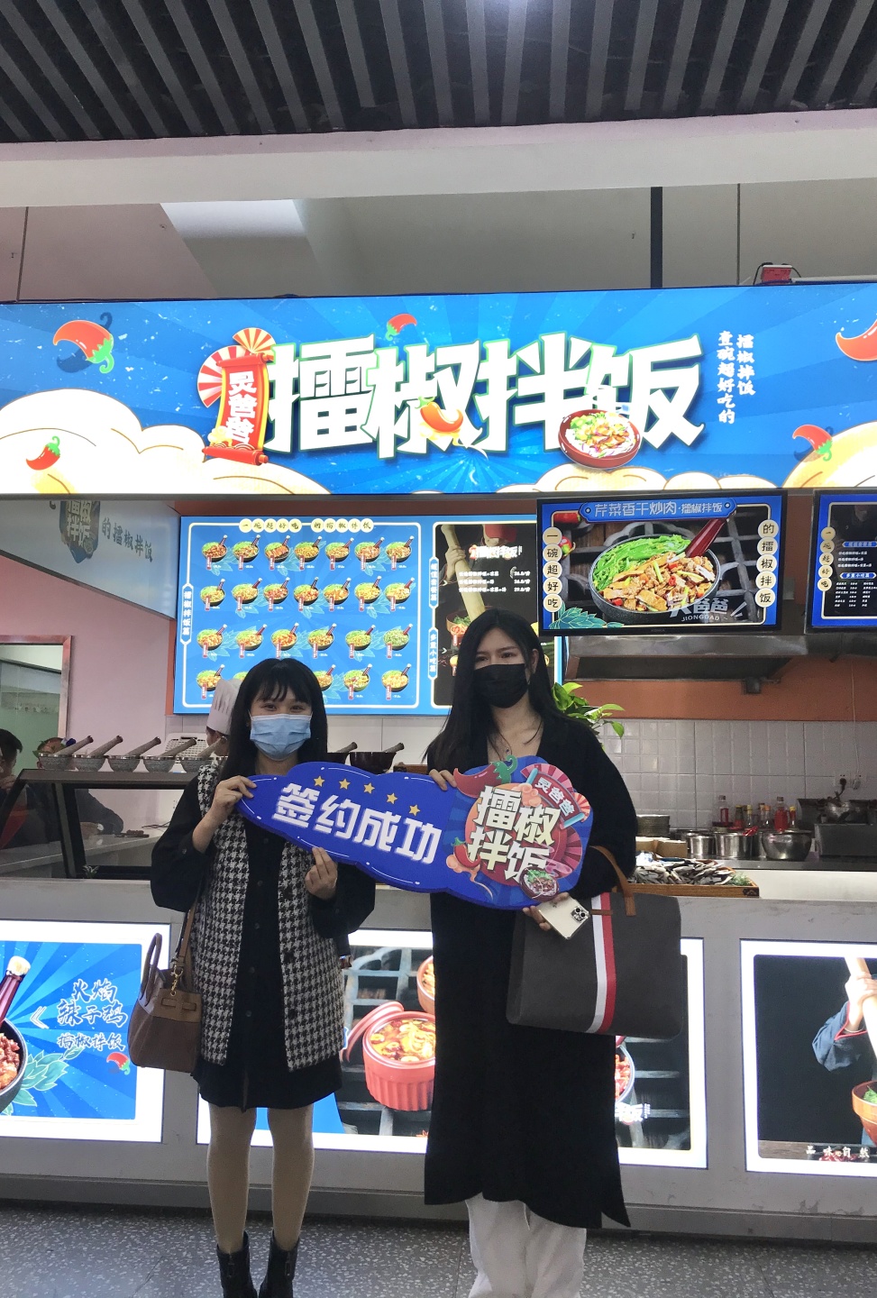 做餐饮为何要选炅爸爸？这6点不可忽视！(图23)