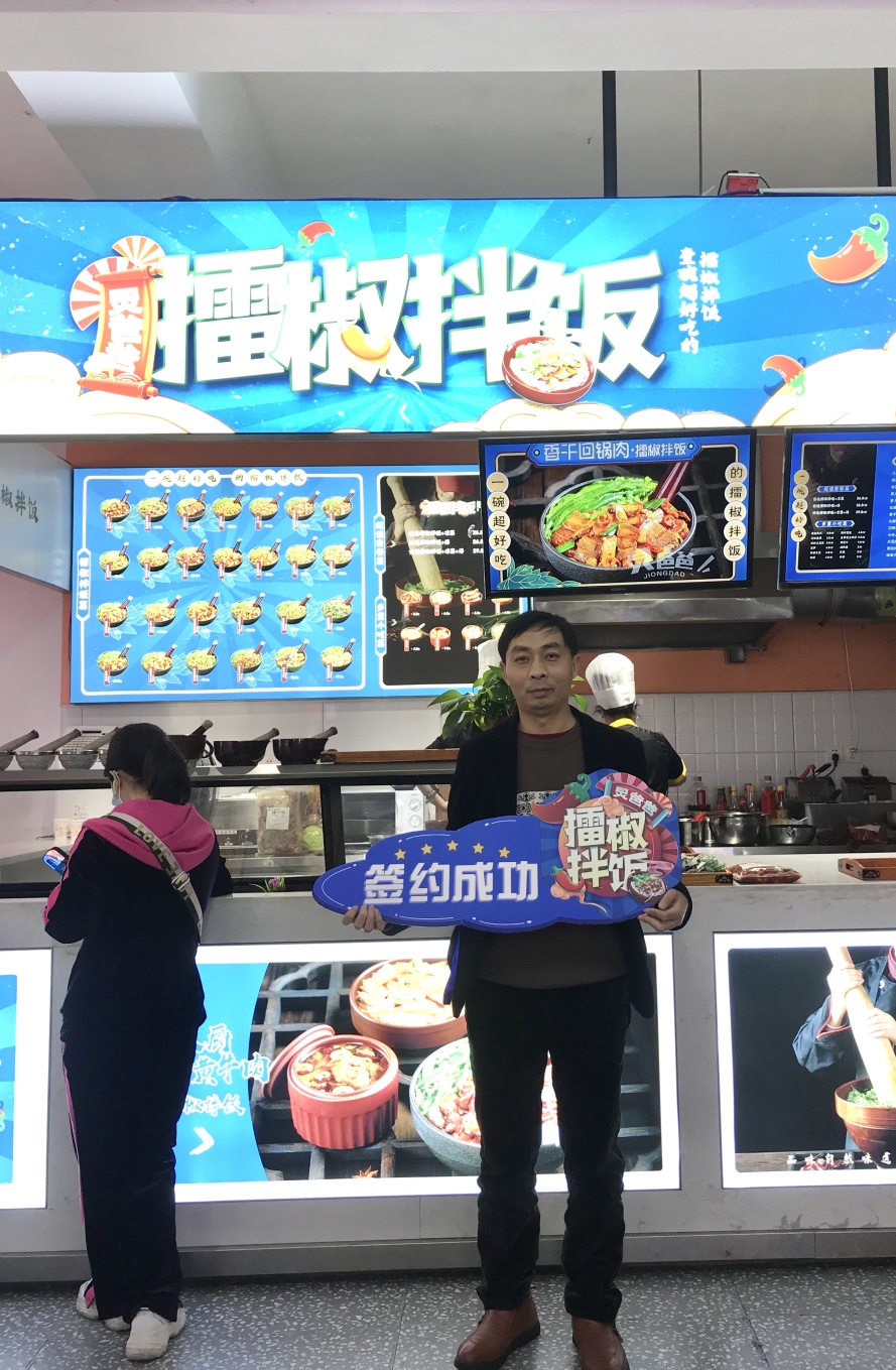 做餐饮为何要选炅爸爸？这6点不可忽视！(图27)