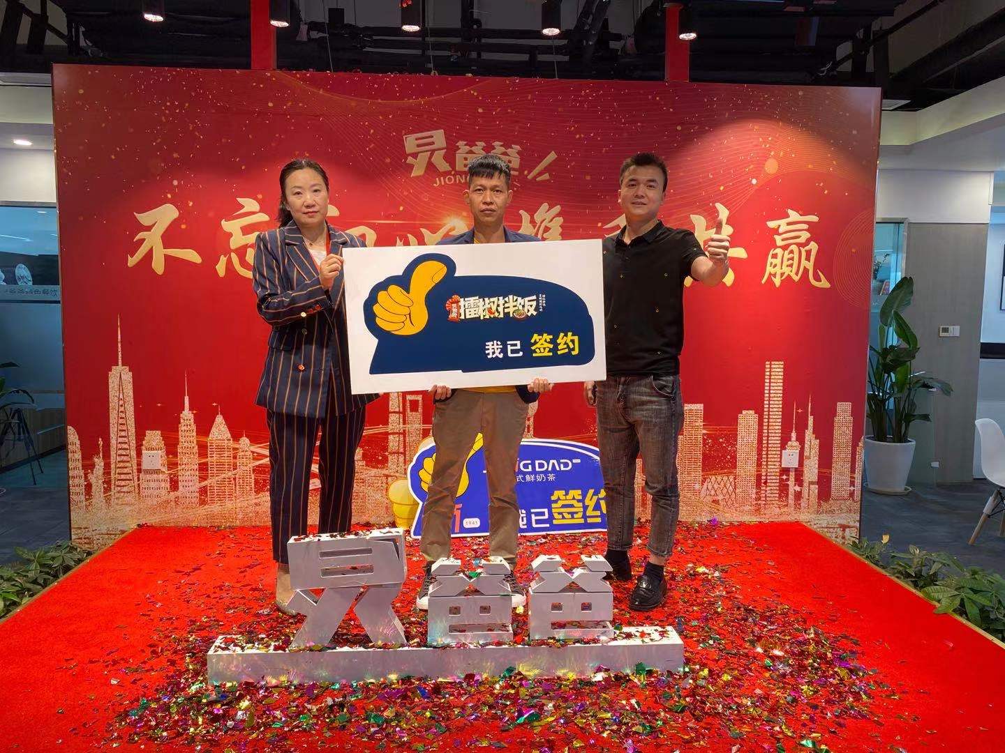 “35岁危机”？不！你的人生才刚开始！(图12)