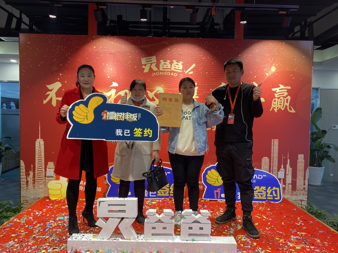 “35岁危机”？不！你的人生才刚开始！(图14)
