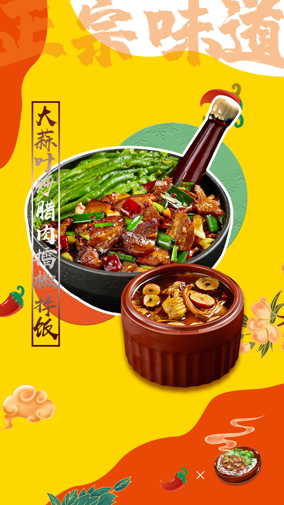第一次创业，怎么用几万元就能创业？(图9)