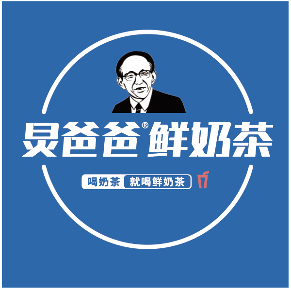 2021年餐饮创业密码，你该如何解锁？(图7)