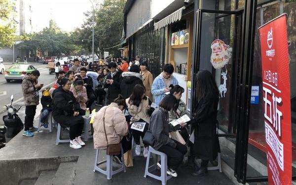 2021年餐饮创业密码，你该如何解锁？(图2)