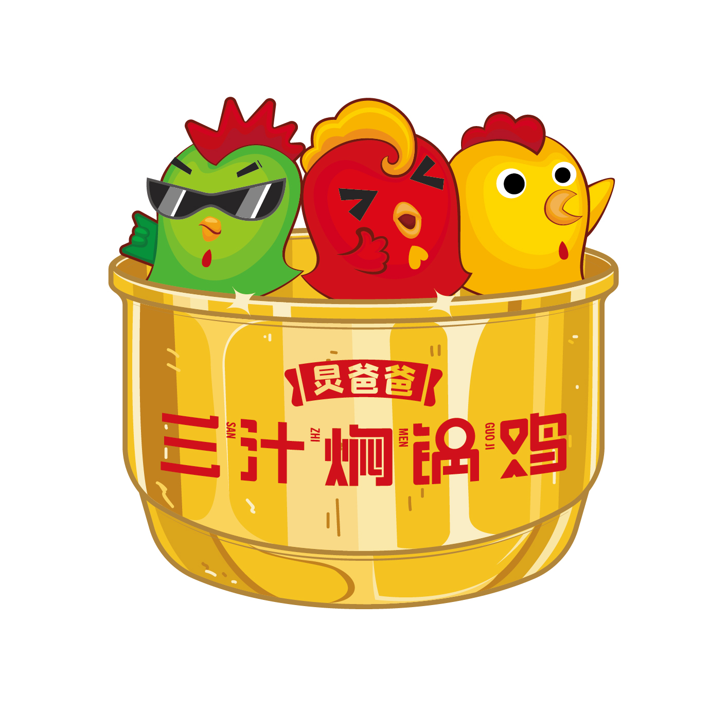 2021年餐饮创业密码，你该如何解锁？(图9)
