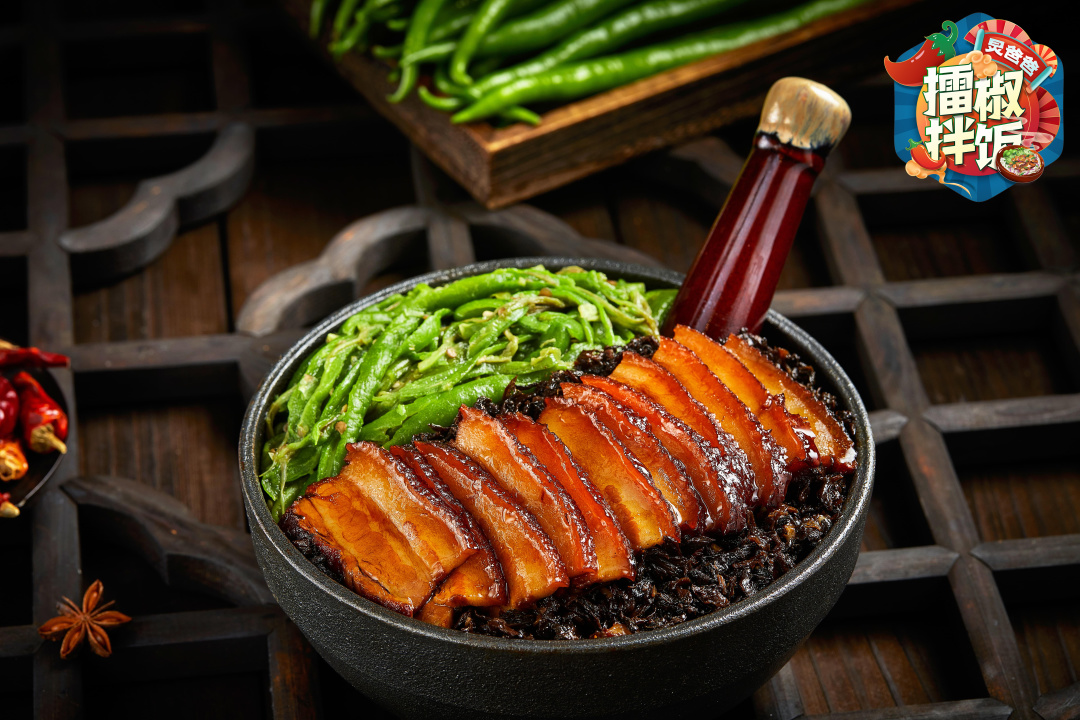 中式快餐赶超洋快餐，炅爸爸擂椒拌饭火了！(图6)