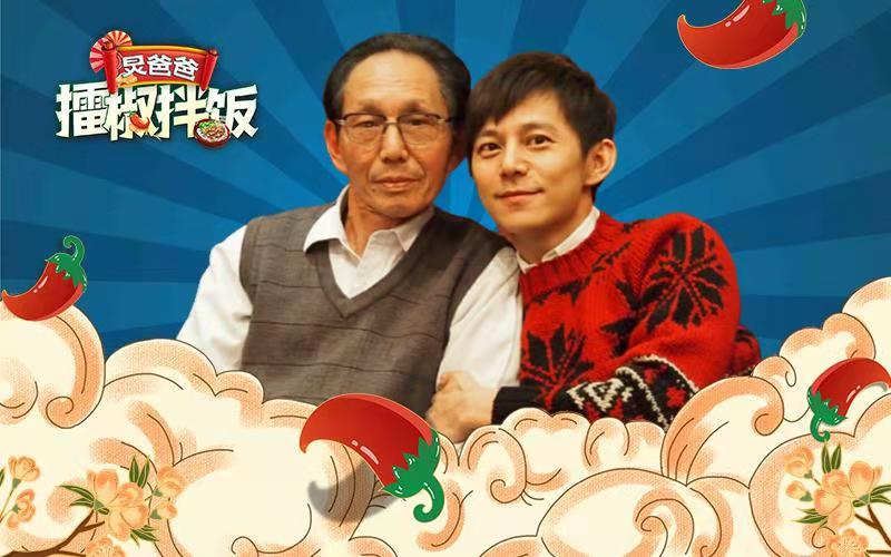 中式快餐赶超洋快餐，炅爸爸擂椒拌饭火了！(图5)