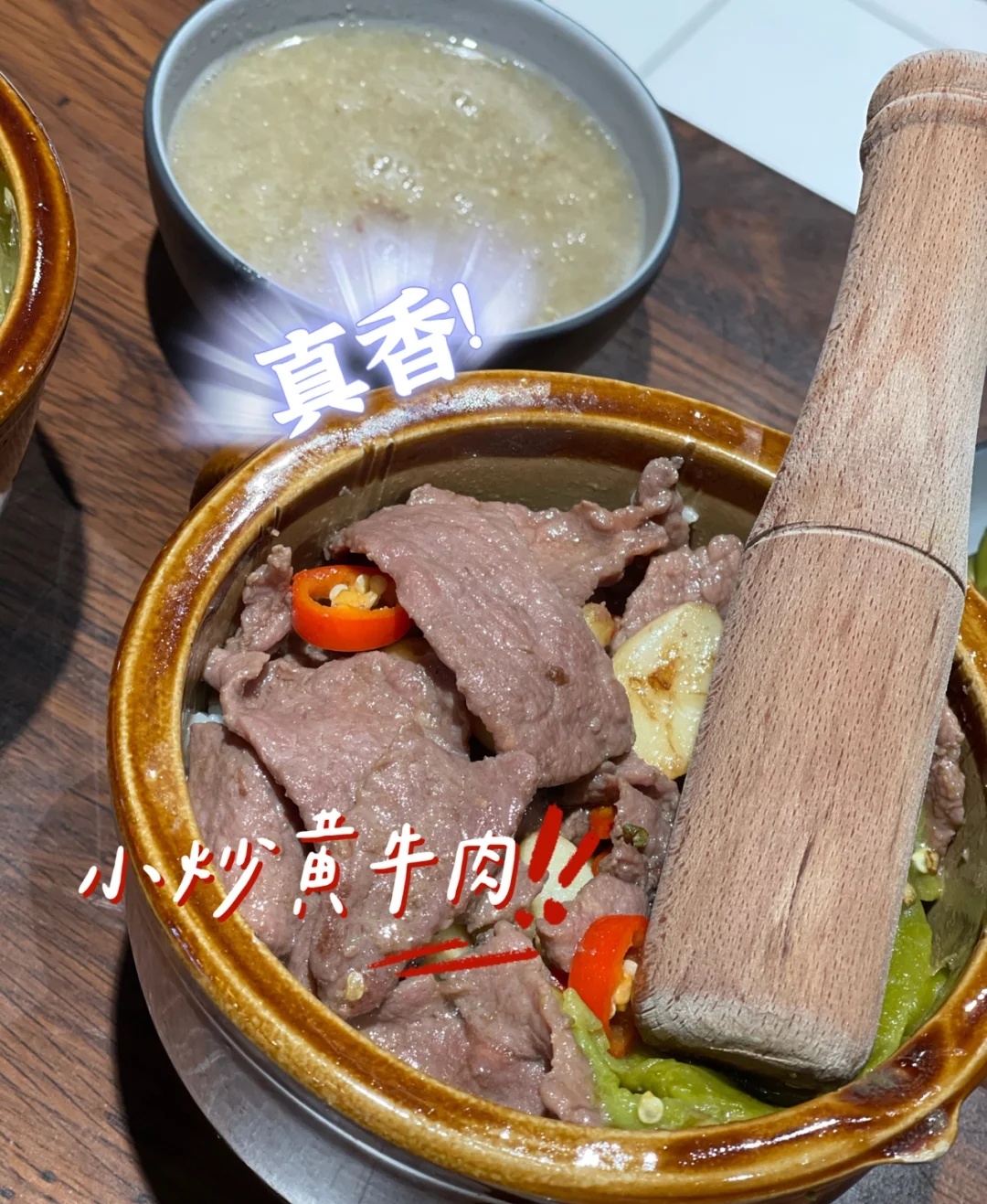 六一：穿越时光，重温童年美味！(图9)