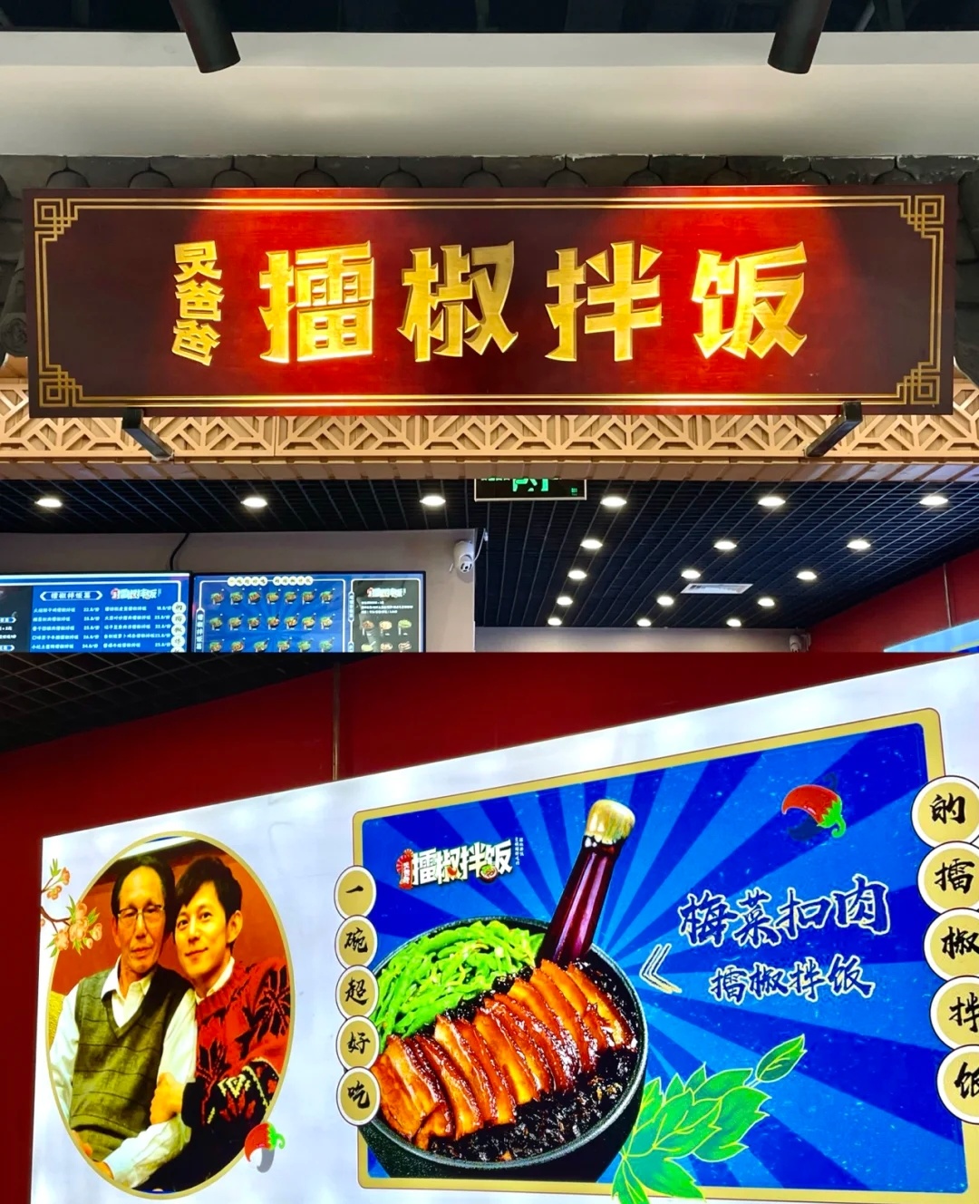 六一：穿越时光，重温童年美味！(图10)