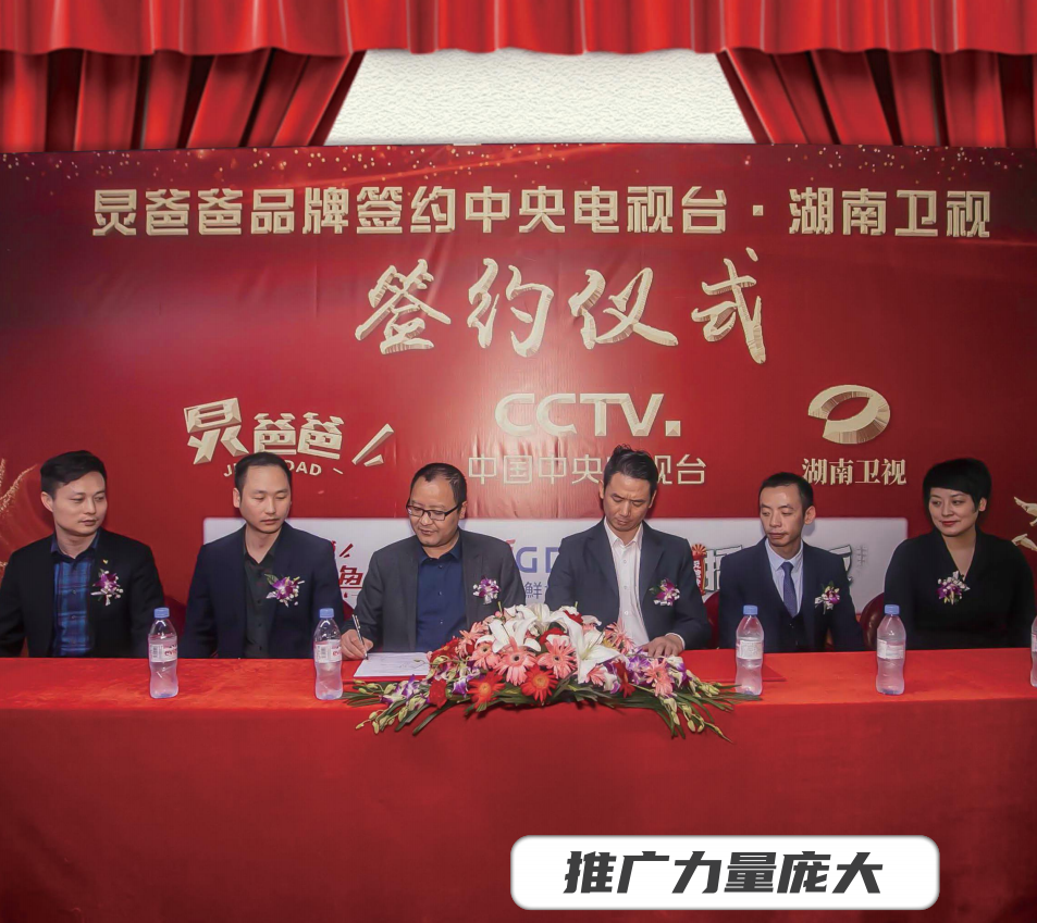 90%餐厅缺工中，是什么让炅爸爸毫不受影响？(图23)