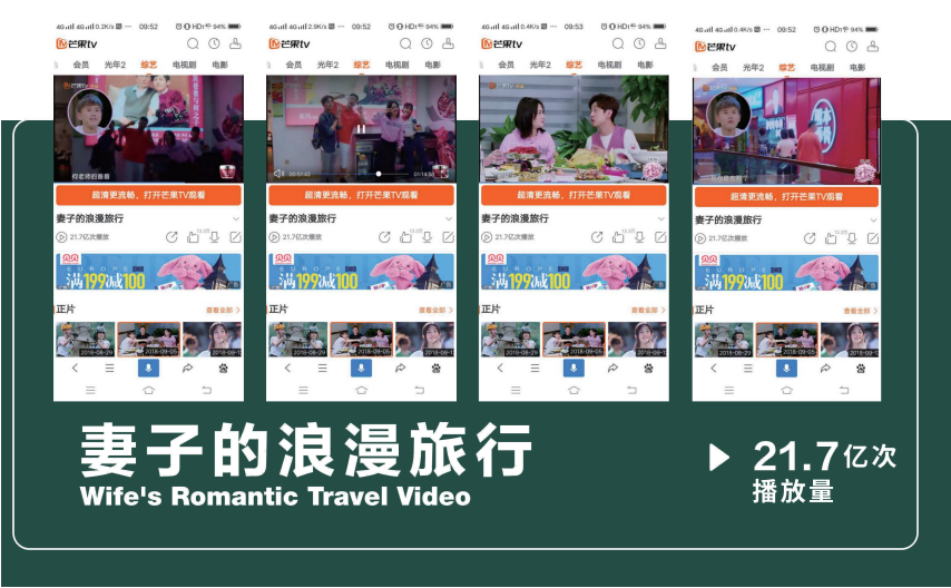 开一家擂椒拌饭店需要多少钱？(图4)