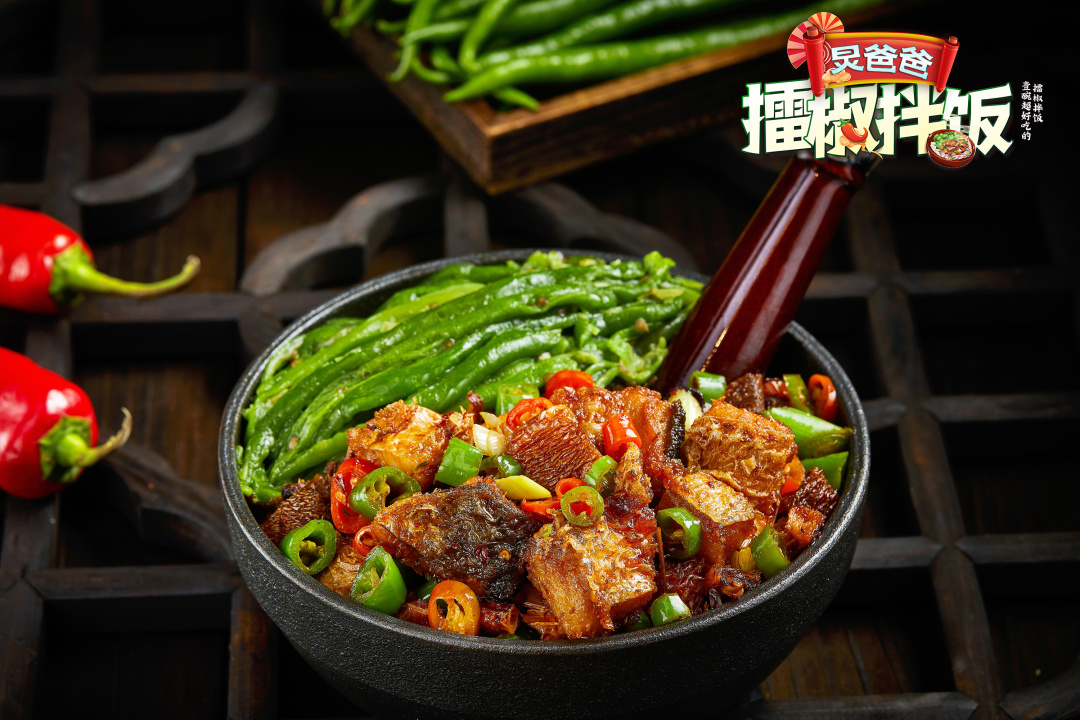 一碗拌饭引发擂椒创业热潮！(图5)