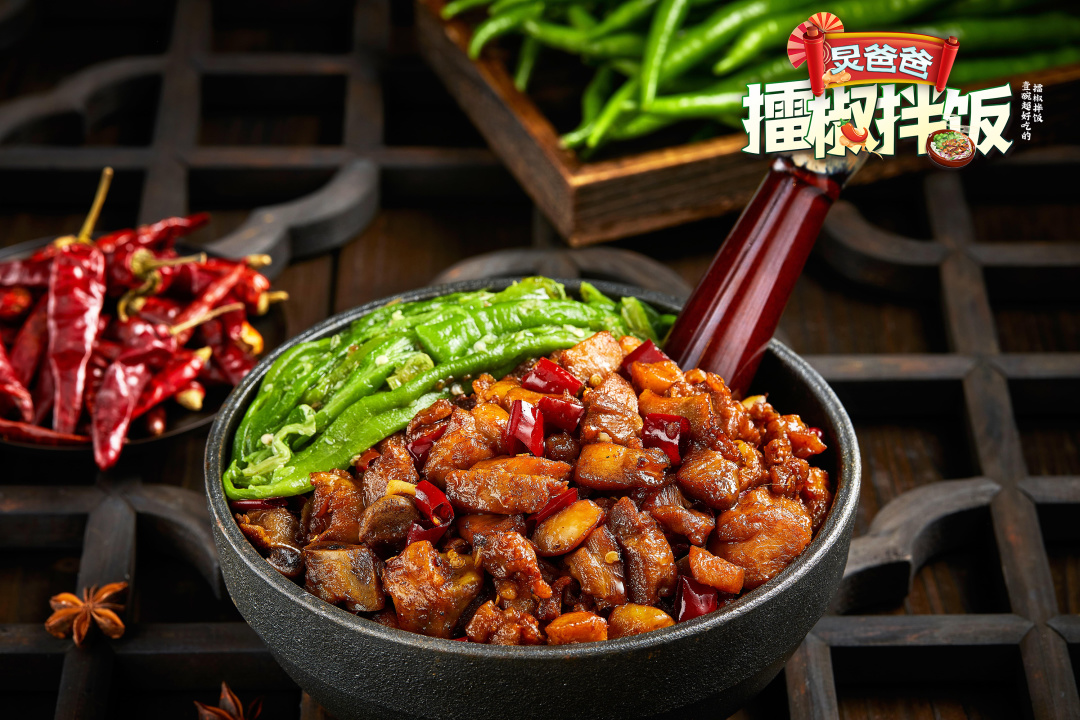 一碗擂出财富的拌饭大佬！(图3)