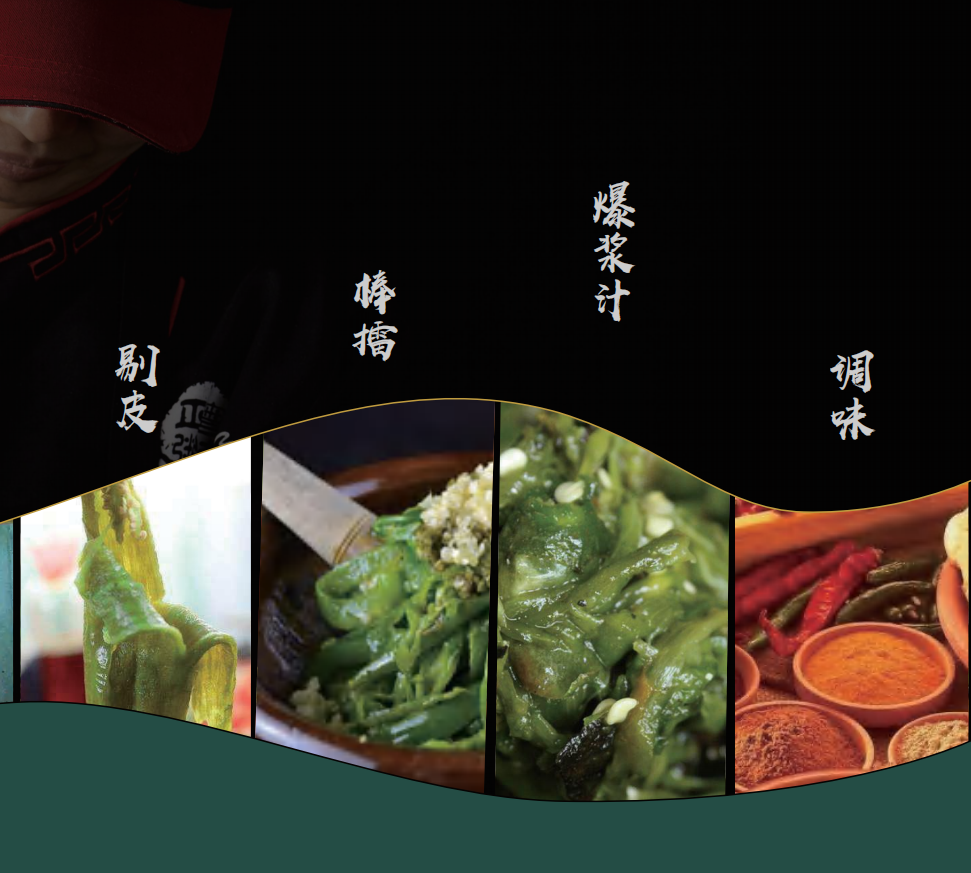 炅爸爸：太美味了叭！沦陷了！(图6)