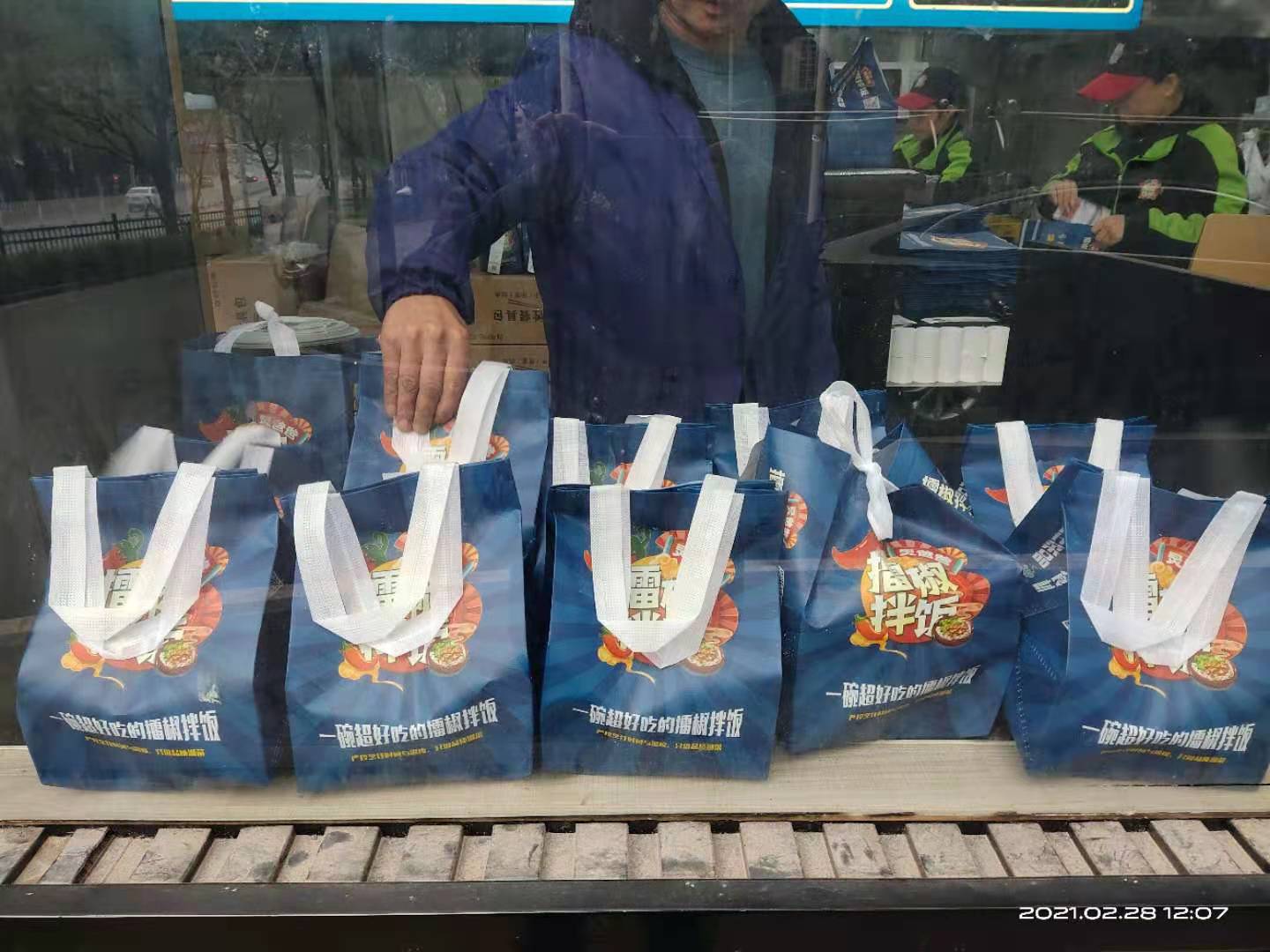 开了300+店，营业能力还这么抗打！(图13)