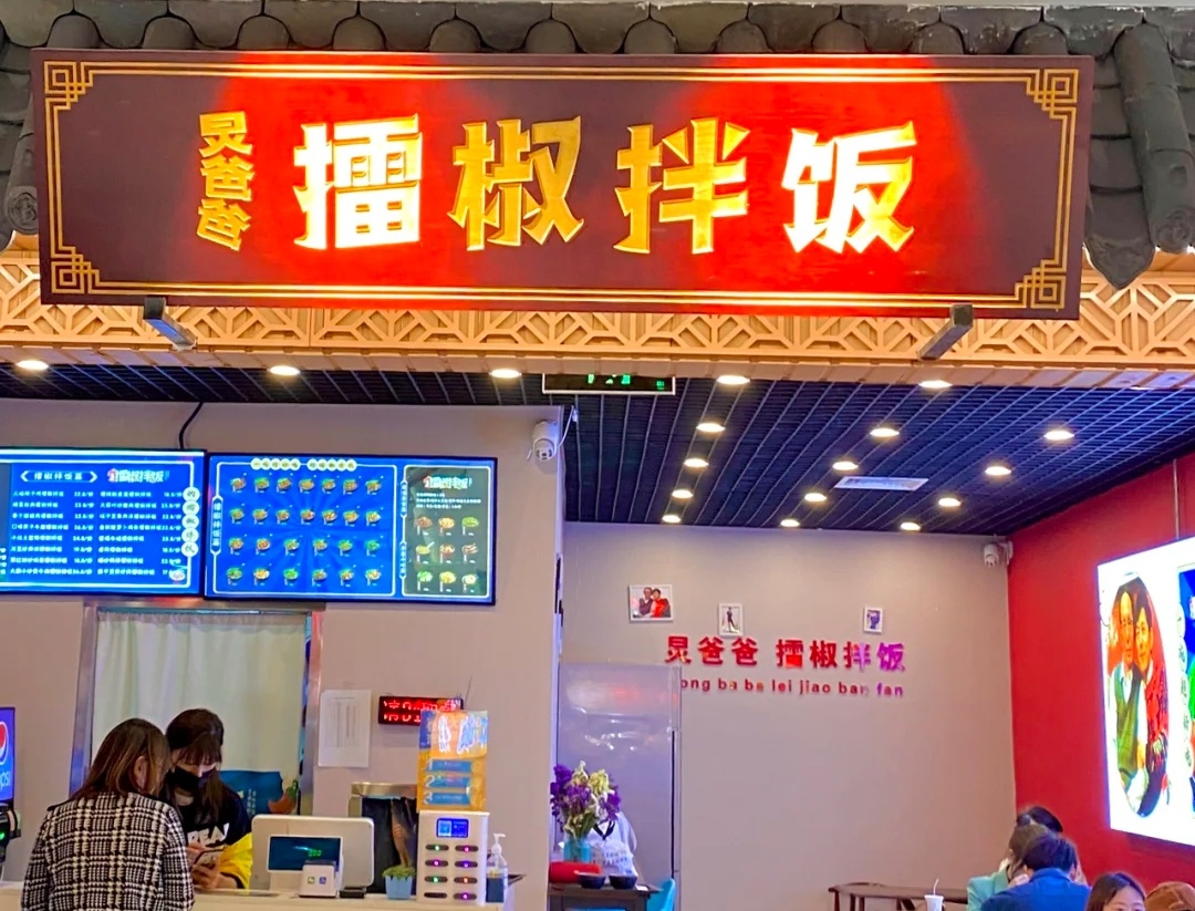 如何选店？今天一次性告诉你！(图8)