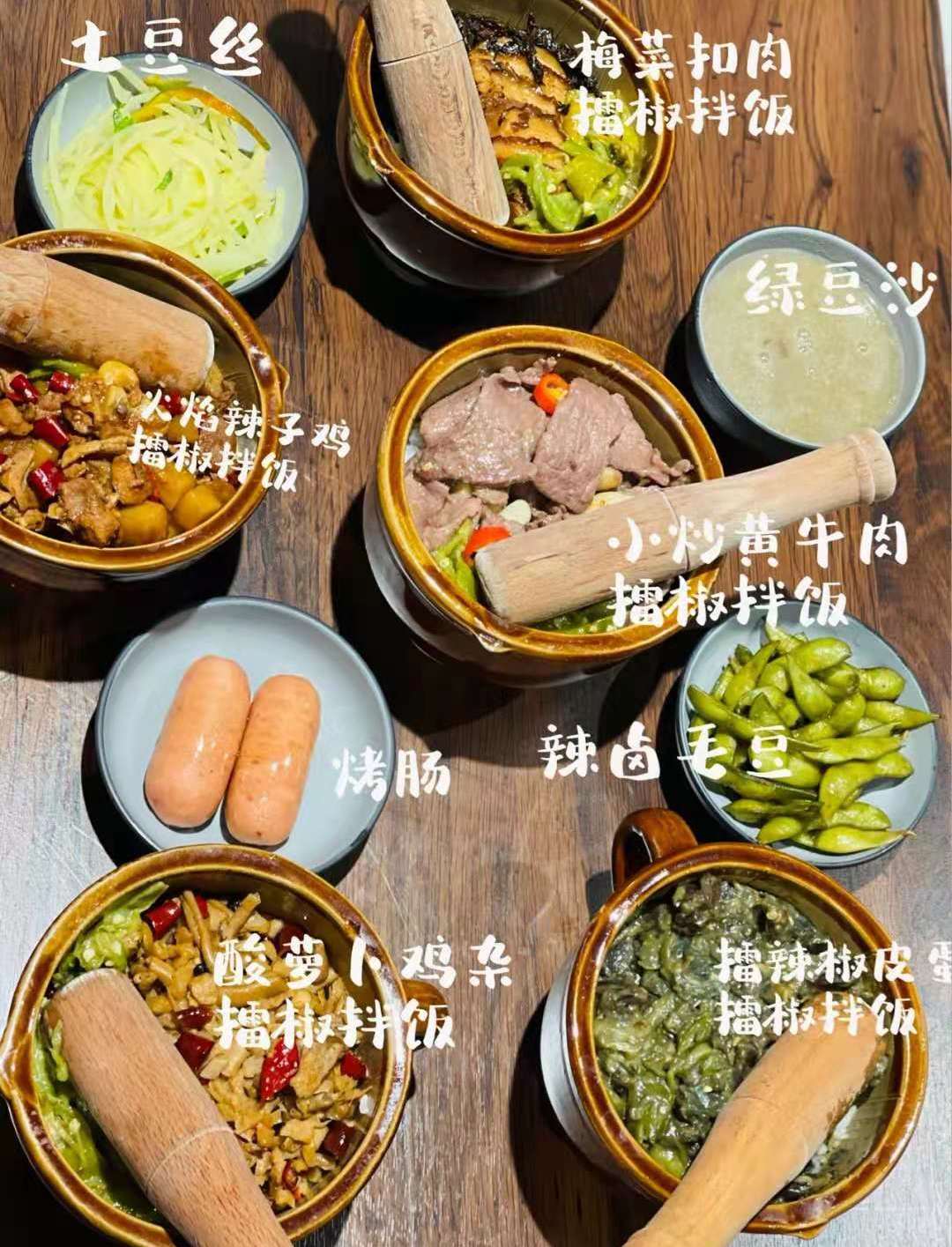 拥有这4点，你已成功50%(图4)